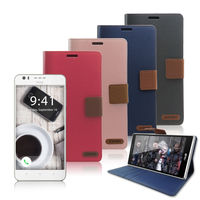 XM HTC Desire 10 lifestyle / Desire 825 時尚浪漫風支架皮套