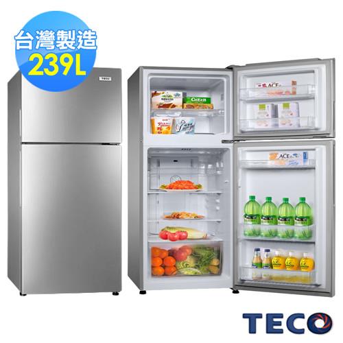 TECO東元239公升風冷式雙門冰箱R2551HS福利品