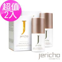 Jericho 死海奇蹟護髮精華液 100g 超值2入 再送造型毛巾蛋糕
