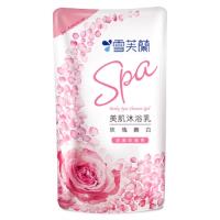 【雪芙蘭】美肌SPA沐浴乳《玫瑰嫩白》補充包
