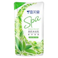 雪芙蘭 美肌SPA沐浴乳(綠茶清新)補充包
