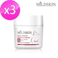 【MILDSKIN】俏麗緊緻美胸霜3件組