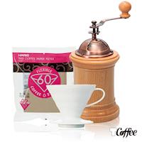 【TCoffee】HARIO經典現磨咖啡3件組(濾杯、濾紙100張、手搖磨豆機)