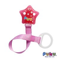 任-PUKU藍色企鵝 - 跳跳糖奶嘴鍊(粉色)