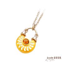 J’code真愛密碼 水餃包黃金/純銀墜子 送項鍊
