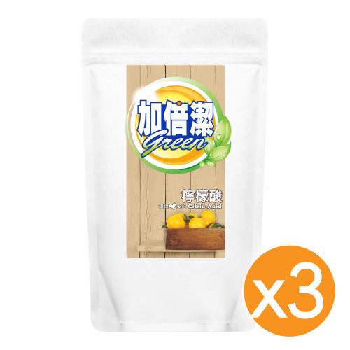 加倍潔 檸檬酸去污粉 300gX3袋