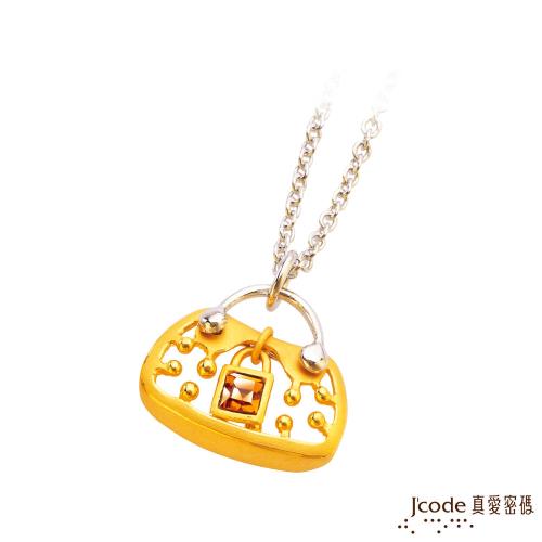 J&rsquo;code真愛密碼 鎖頭包黃金/純銀墜子 送項鍊