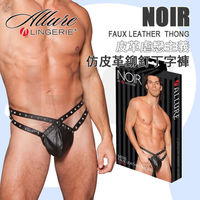 加拿大 ALLURE 皮革虐戀主義 仿皮革鉚釘丁字褲 NOIR FAUX LEATHER Thong