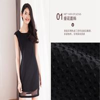 夏裝新品網紗拼接時尚裙子無袖黑色連衣裙 2入