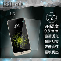 BRITECH 9H手機玻璃保護貼 for LG G5