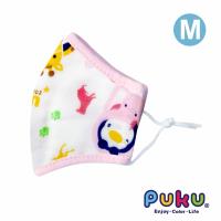 任-PUKU藍色企鵝 - 紗布抗菌口罩M(粉色)