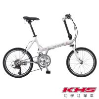 KHS 功學社 F20-JJ 20吋16速50-34T鉻鉬鋼折疊單車_白