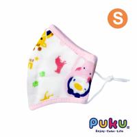 任-PUKU藍色企鵝 - 制菌抗菌安全口罩S(粉色)