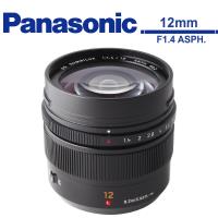 Panasonic LEICA DG SUMMILUX 12mm F1.4 ASPH.(公司貨)