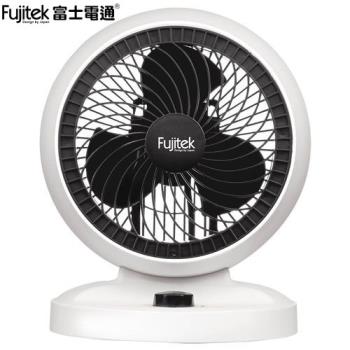 富士電通9吋空氣循環扇FT-FM093