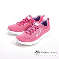 WALKING ZONE 天痕戶外瑜珈鞋系列 彈性直套運動鞋女鞋-粉(另有黑、灰)