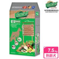 【VP專業級蔬食狗食】老犬用 7.5kg 低活動量高齡肥滿成犬