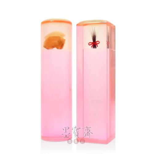 【墨寶齋製筆莊】科技水晶胎毛臍帶章 (4色/六分單印)