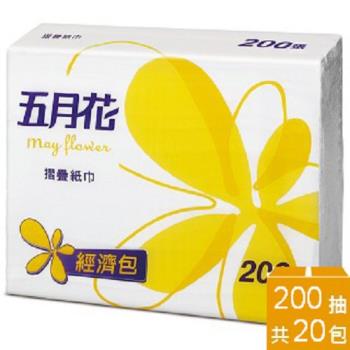五月花 摺疊擦手紙200抽x20包