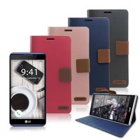 X_mart LG X Power K220DSK 5.3吋 時尚浪漫風支架皮套