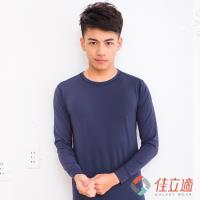 3M-佳立適-升溫蓄熱保暖衣-男圓領-藍色