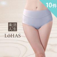 樂活人生LOHAS 頂級天絲棉中腰內褲5入+PIMA棉高腰無壓舒適褲5入(共10件,獨家)
