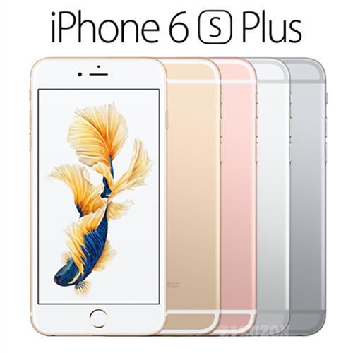 【福利品】Apple iPhone 6s Plus 64GB (加送保護殼)