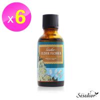 Sesedior接骨木按摩精油6瓶