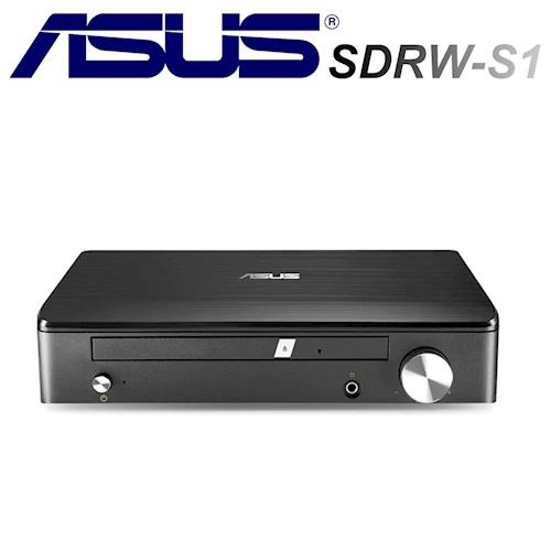 ASUS Impresario SDRW-S1 LITE 虹光光碟機