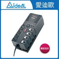 【愛迪歐IDEAL】最佳穩壓小幫手 穩壓器《PS-1200》AVR