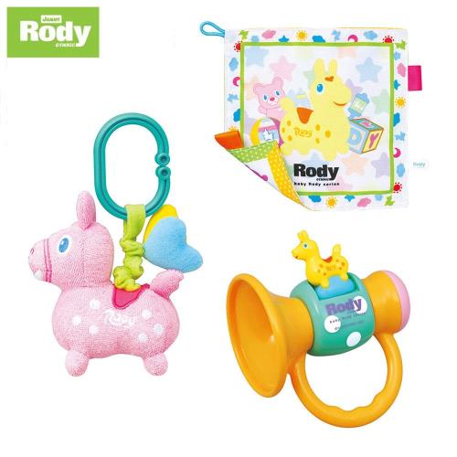 【RODY】喇叭搖鈴+安撫手帕+布質掛件組(粉、黃)