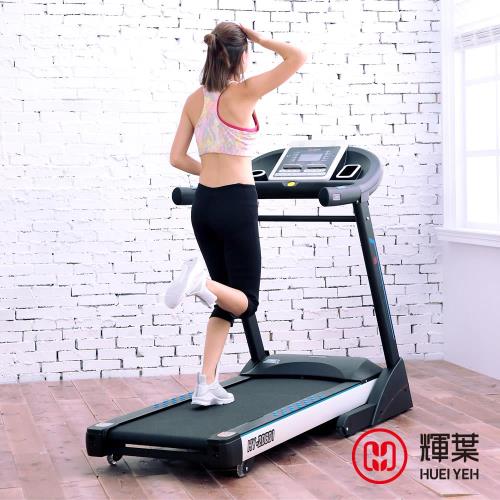 跑步機