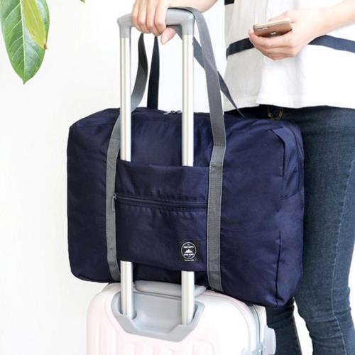 【旅遊首選、旅行用品】行李箱外掛式收納袋旅行箱折疊收納袋收納包旅行袋