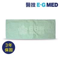 【醫技】動力式熱敷墊-濕熱電熱毯 (7x20吋 四肢專用)