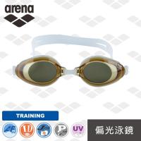 【日本製】 arena 訓練款 AGL9600 大框 高清 偏光 泳鏡 防水 防霧 男女通用