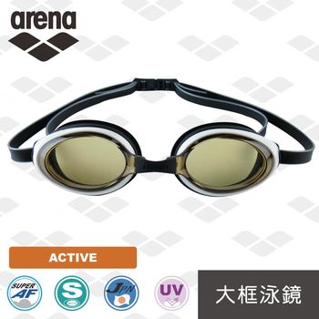 【日本製】 arena 休閒款 AGL2800 防霧 防紫外線 鍍膜 泳鏡 男女通用
