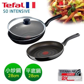 Tefal法國特福 皇家超抗磨不沾雙鍋組28CM