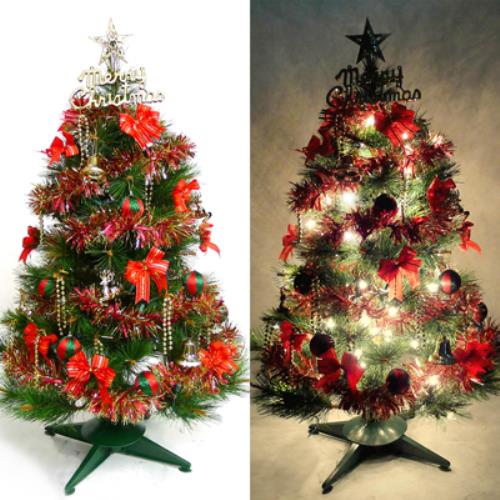 (預購3-5天出貨)台灣製3尺(90cm)特級綠松針葉聖誕樹 (紅金色系配件)+100燈鎢絲樹燈一串