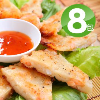 【華得水產】月亮蝦餅9包(240g/片/包)
