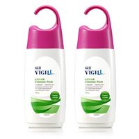 【VIGILL婦潔】私密沐浴露-日常潔淨(220ml x2)