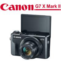 Canon G7 X Mark II (G7X MK2) (公司貨)