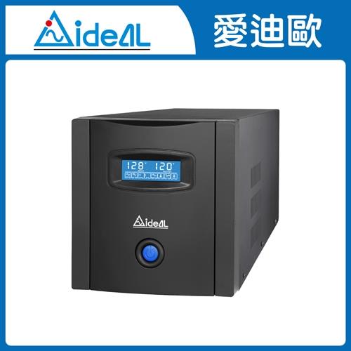 IDEAL AVR 數位化 PS Pro-3000L 穩壓器