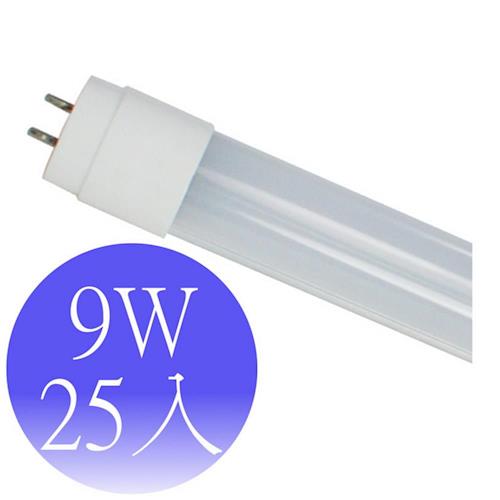 SH順合LED2呎全電壓日光燈燈管T8 9W -白光/25入