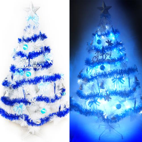 (預購3-5天出貨)台灣製5尺(150cm)特級白色松針葉聖誕樹 (藍銀色系)+100燈LED燈2串(附控制器跳機)