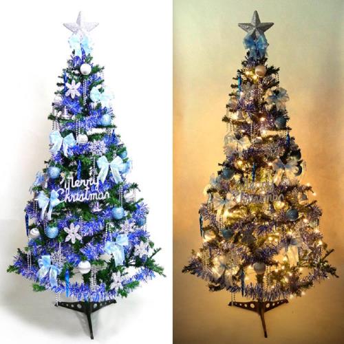 (預購3-5天出貨)幸福5尺/5呎(150cm)一般型裝飾綠聖誕樹 (+藍銀色系配件+100燈鎢絲樹燈2串)