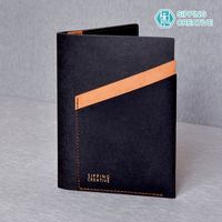 俬品創意 - 設計款紙革護照夾-時尚黑