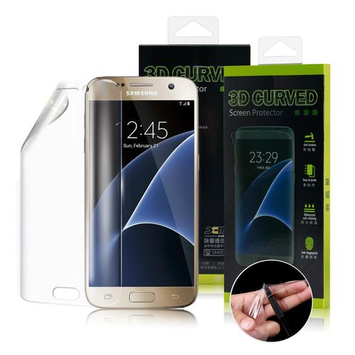 XM Samsung Galaxy S7 完美3D滿版曲面保護貼 (正面兩張)