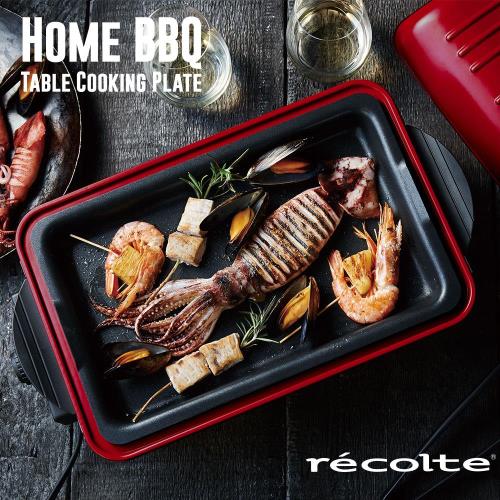 recolte日本麗克特 Home BBQ 電燒烤盤