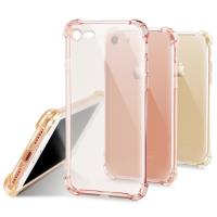 Colors Apple iPhone 7 / i7 4.7吋 防摔蠻腰手機殼