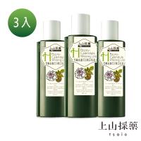【tsaio上山採藥】芍藥金盞花潤白乳液Ⅱ 180ml 3入